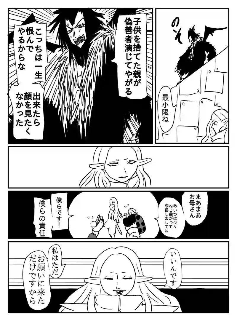 1-22