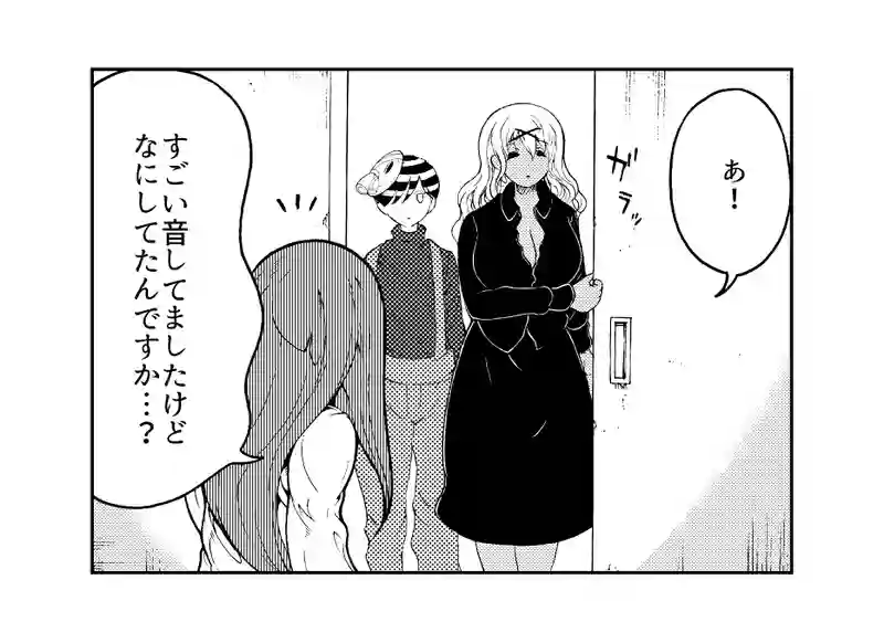 第１０９話