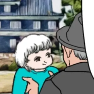おぼん