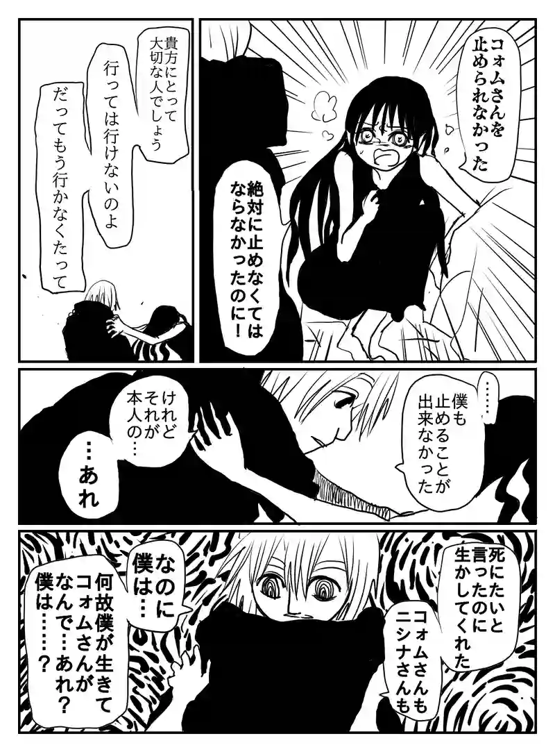 1-41