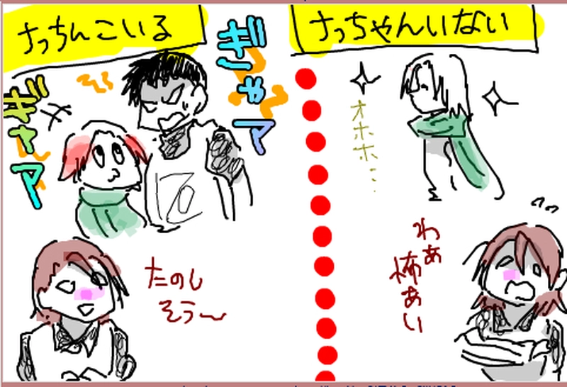 17日「パン屋ナッちゃんパラレル」