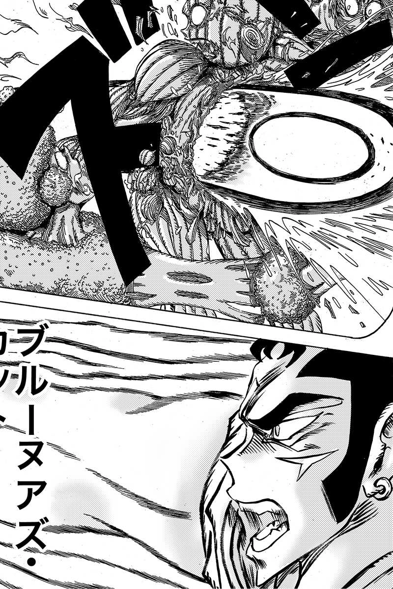 Recipe 0: Spagetti al Pomodoro