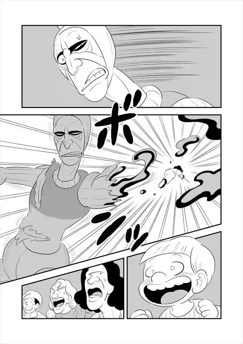 257話目
