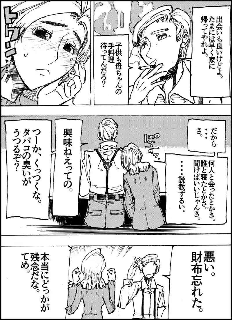 ３
