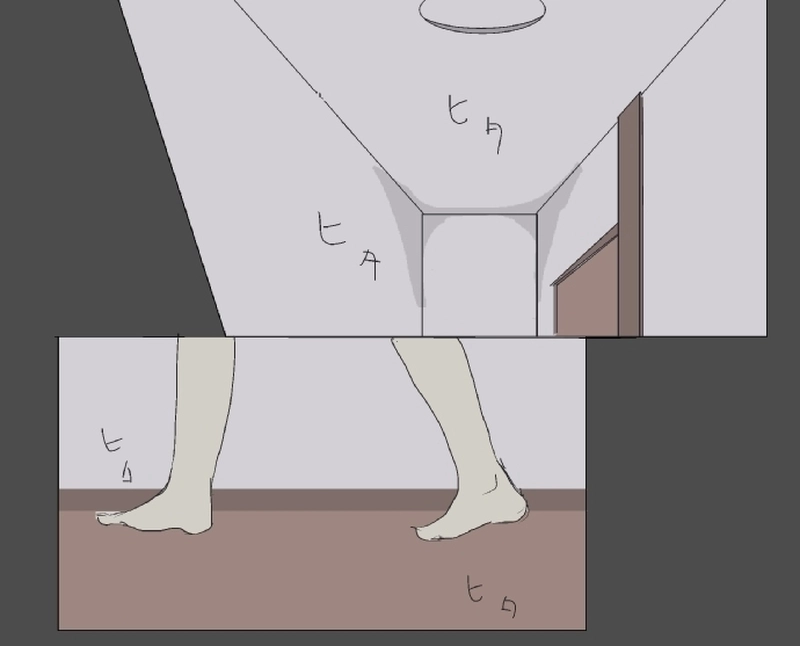 1話　青と黒・上