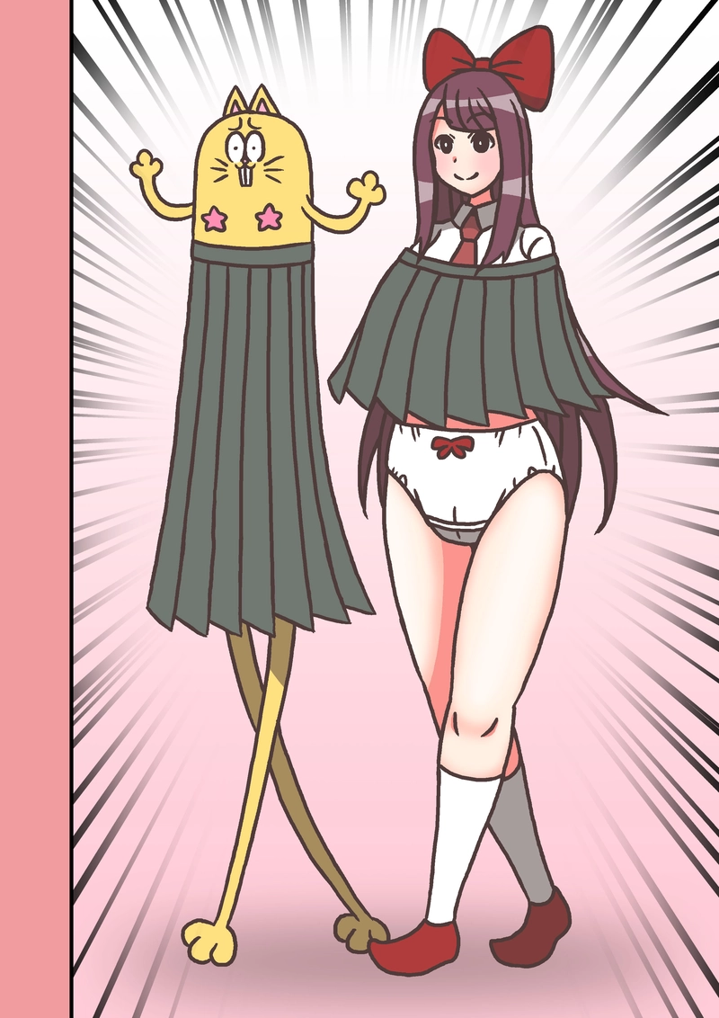 第6話「スカート」