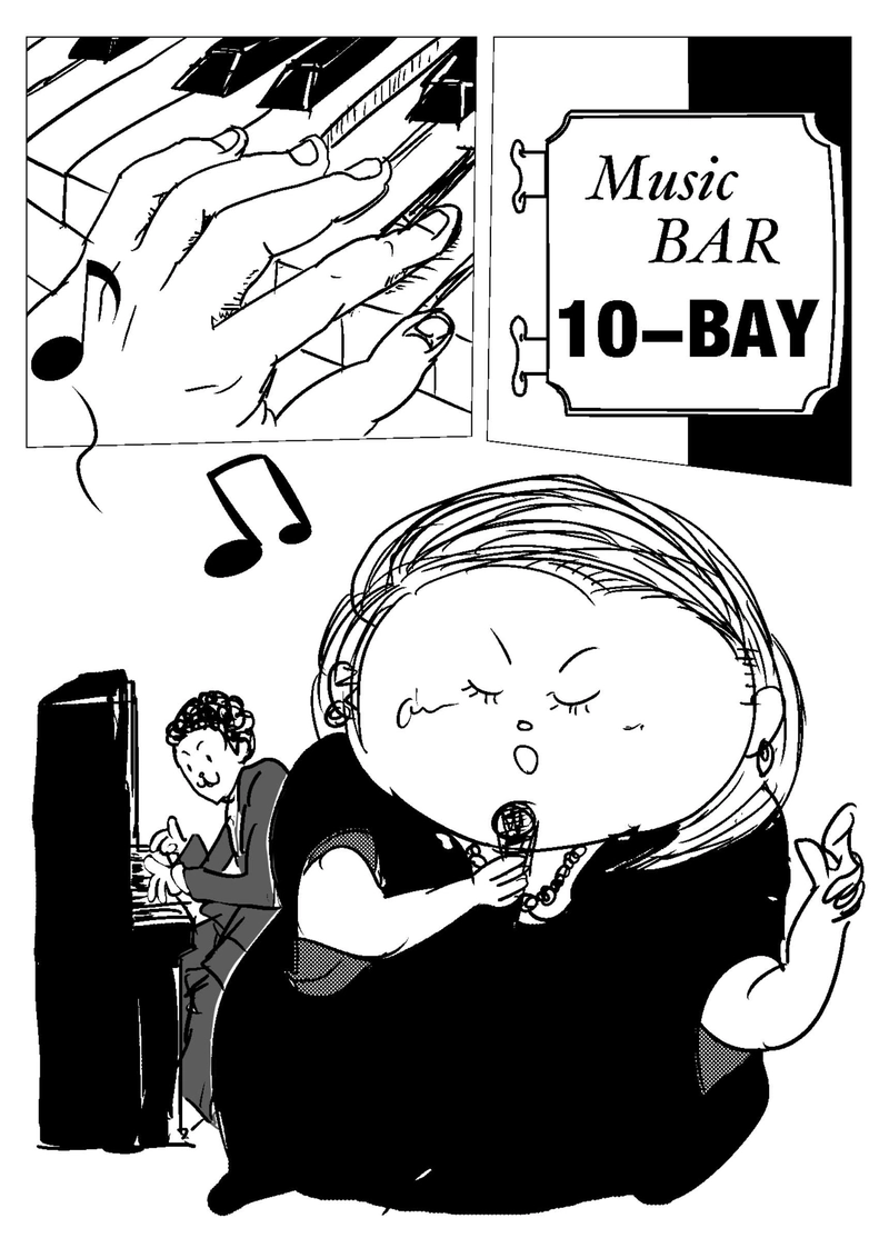 おたべさん登場!!