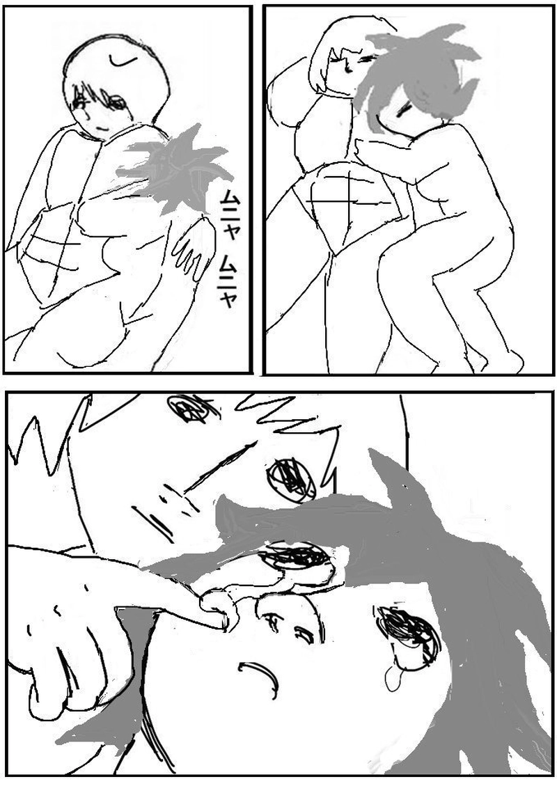 第十四話　氷のソープ