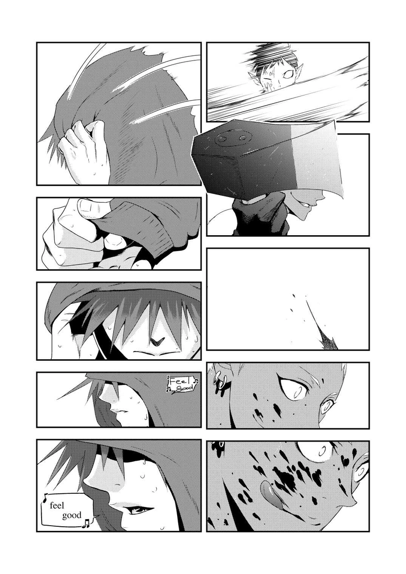 #5 a good neighbor_2