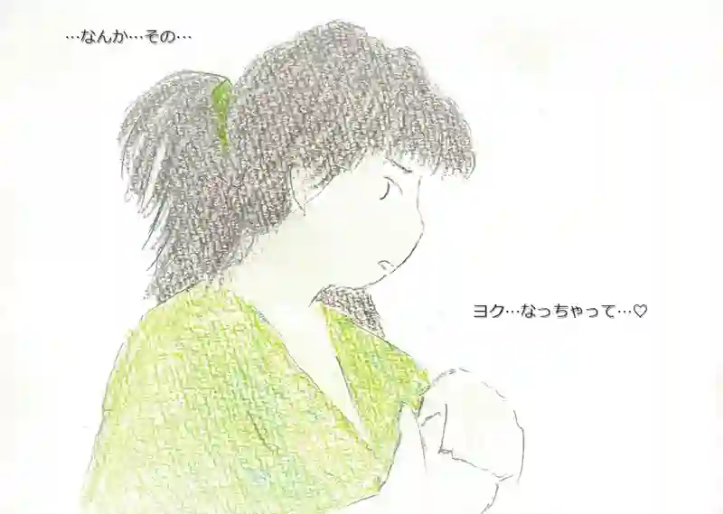 LAP.101 かけもち4