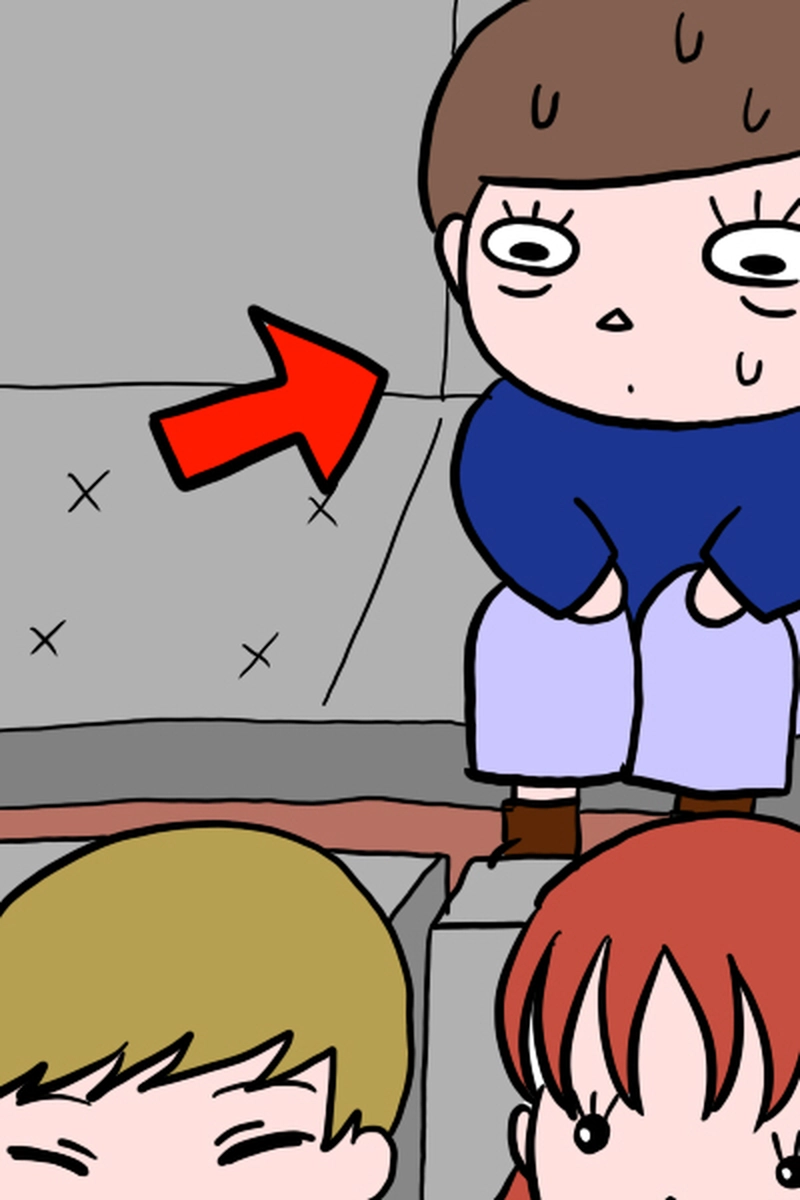 恋愛事情１－４