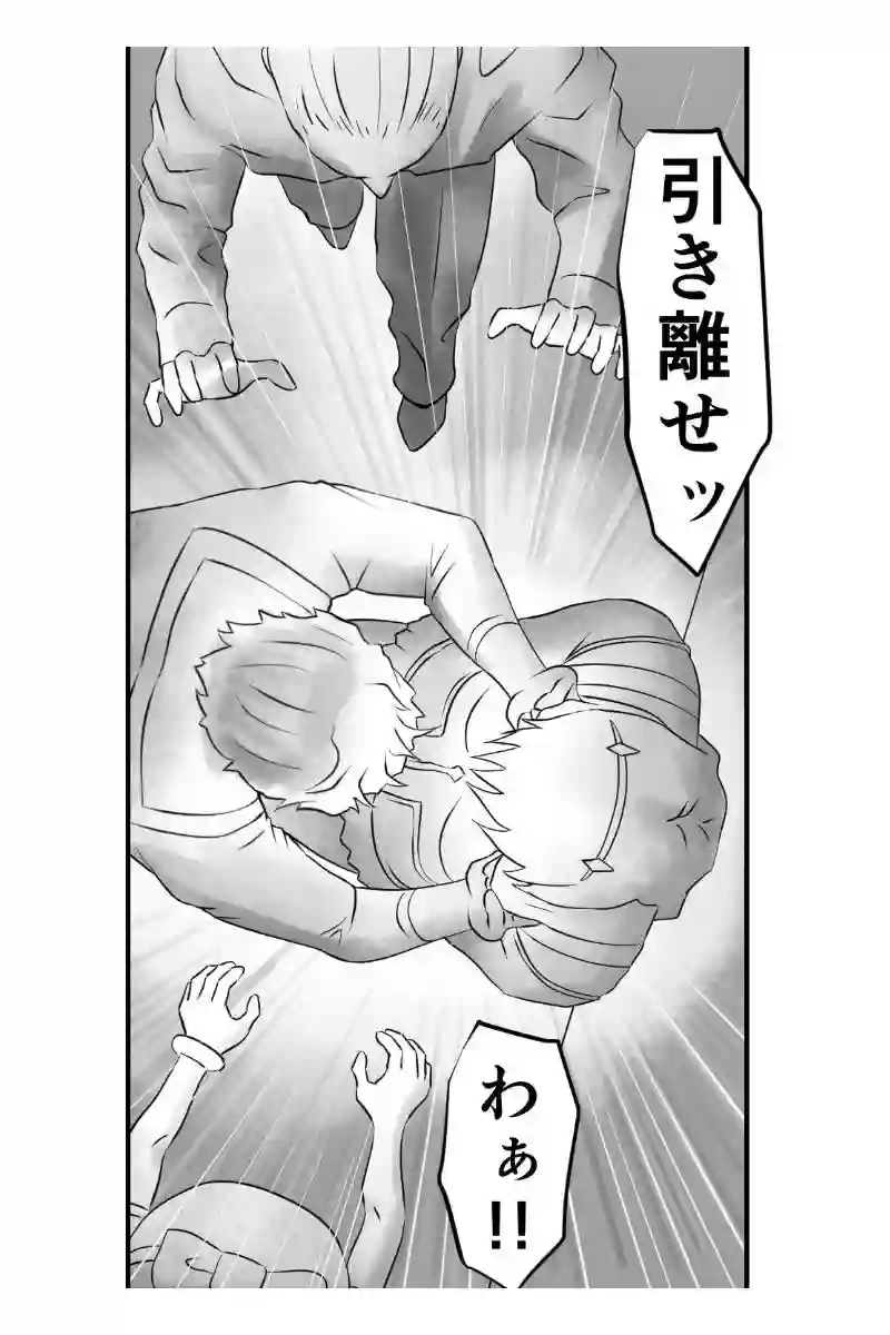 その39