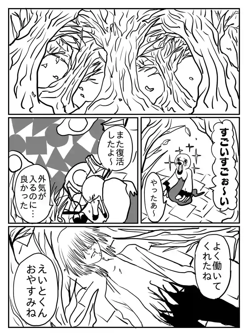 1-78