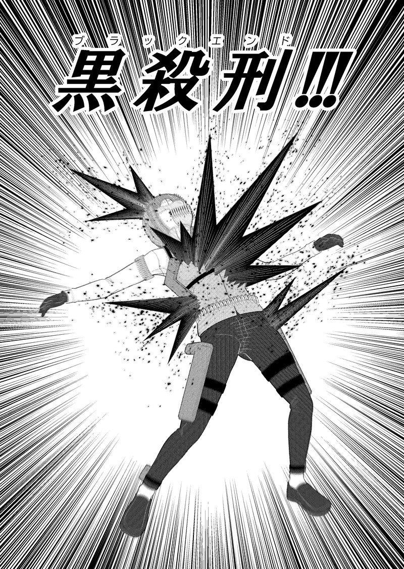 第４話：脱出！横磯ホテル!!