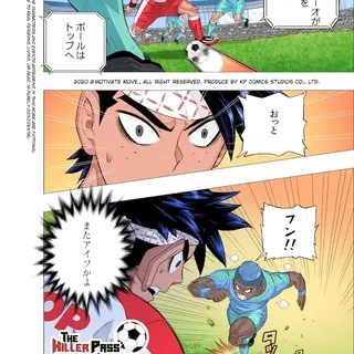 悲しみ