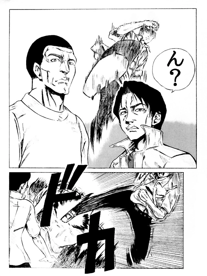 サバイバル バスケ