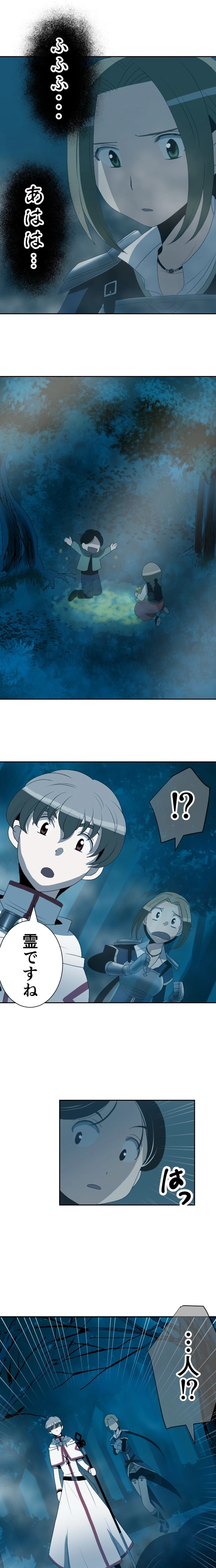 CASE15　しあわせのくに-1