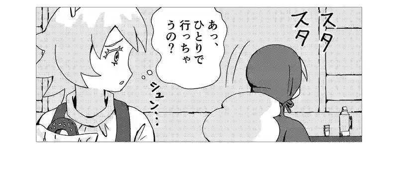 ＃３