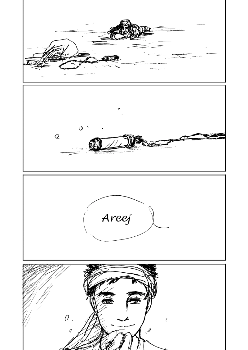 Areejアリージュ～その芳しい芳香～その６