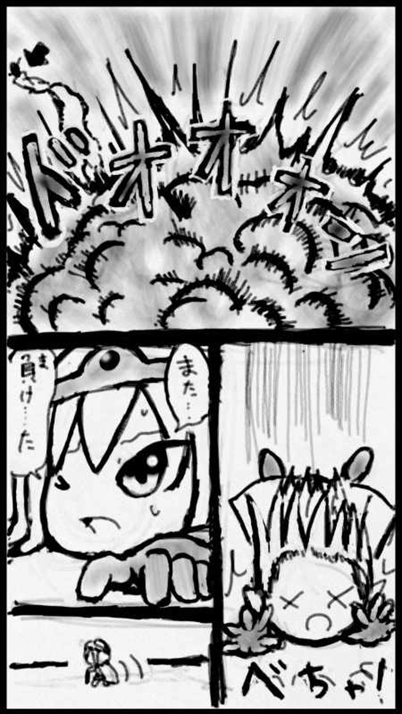 第１２話　勇者の新しい剣