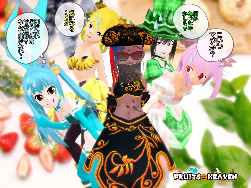 第八話　「なんとなく果物天国のツイッター日常活動」