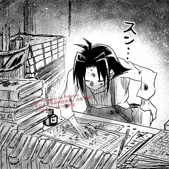 1話のワンシーン