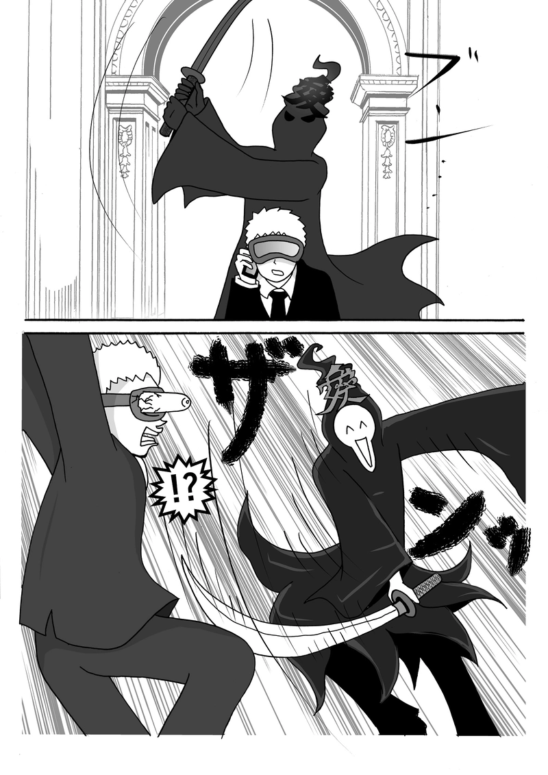 第13話　まさか…幽霊屋敷ですっ⁉