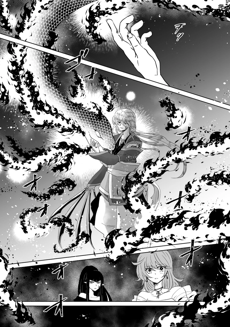 第49話：愛しき炎