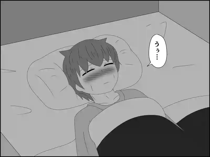 １００話：放っておけるわけもなく