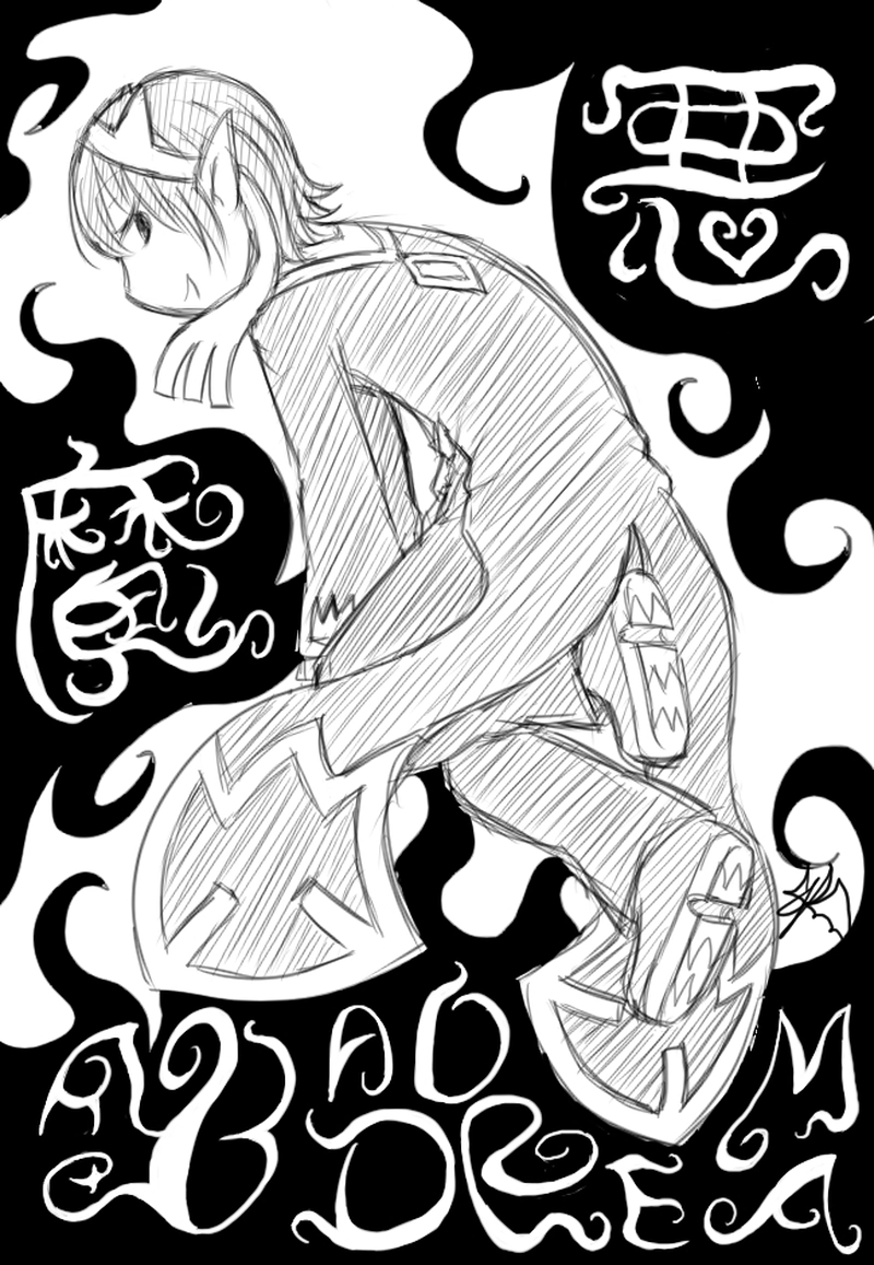 第7夜「血の出ない傷」