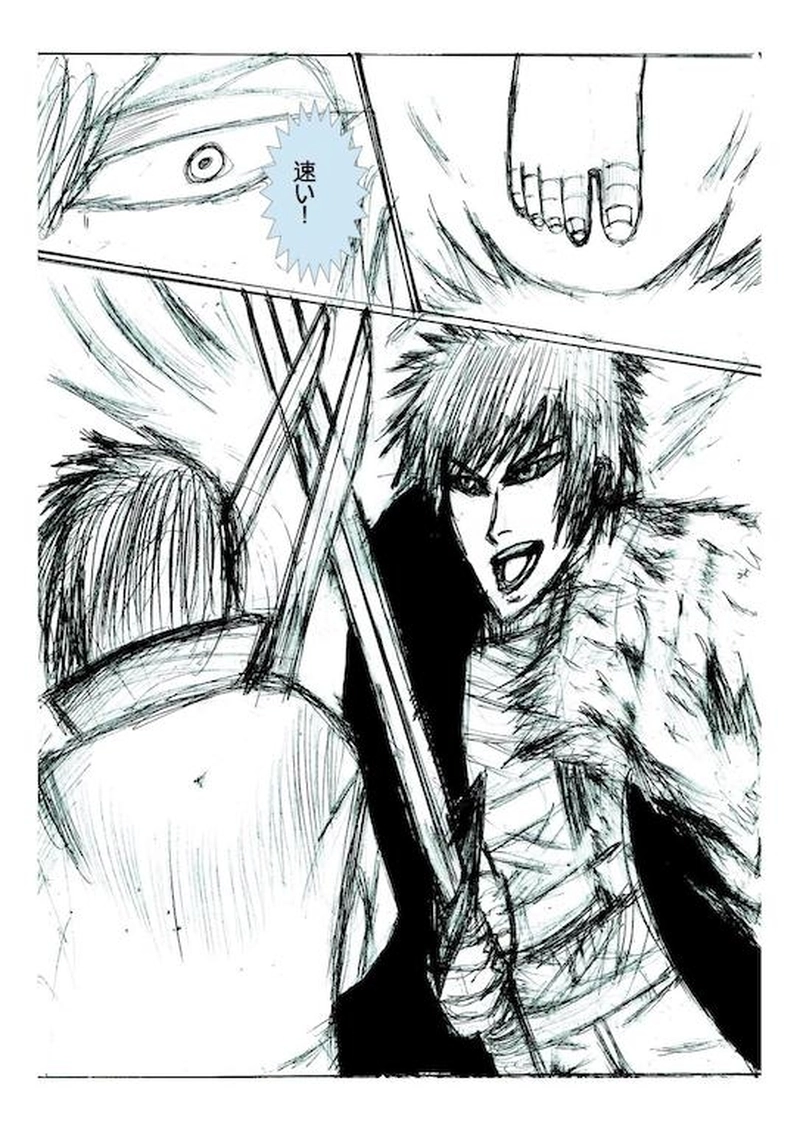 第10話　サタン