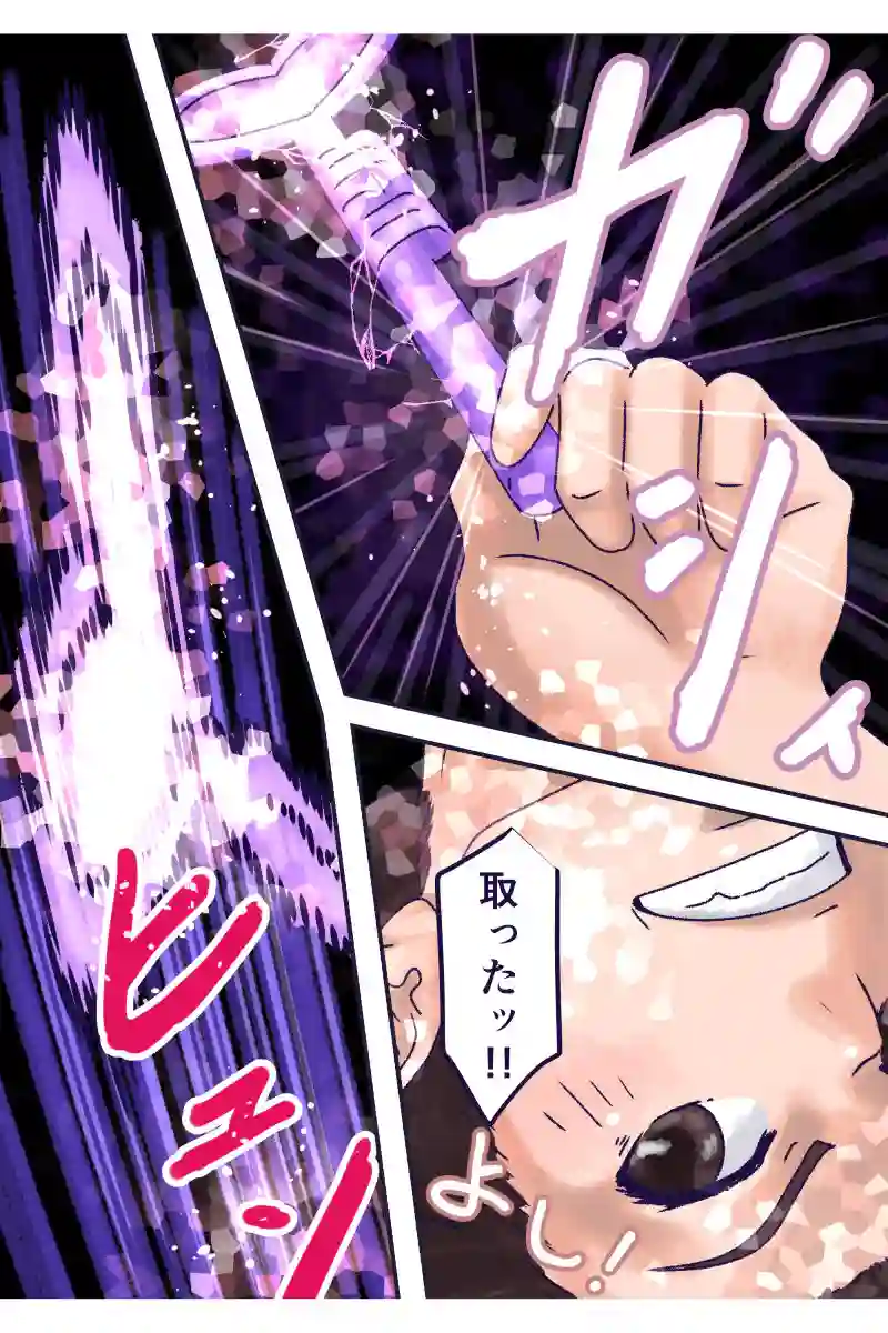 その107