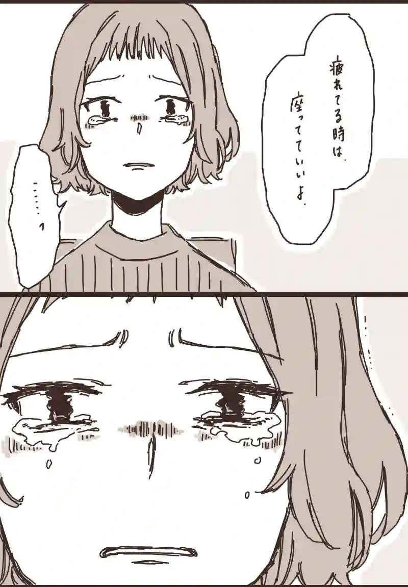 17. のぶくんと妖怪ろっ子