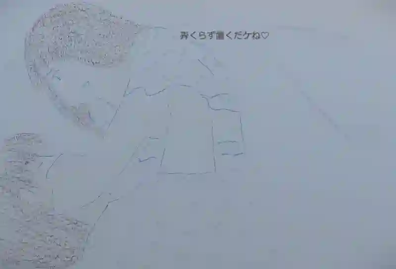 LAP.372 一時預かりⅡｼﾘｰｽﾞ いざナガシメ9