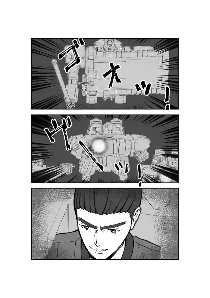 第72話