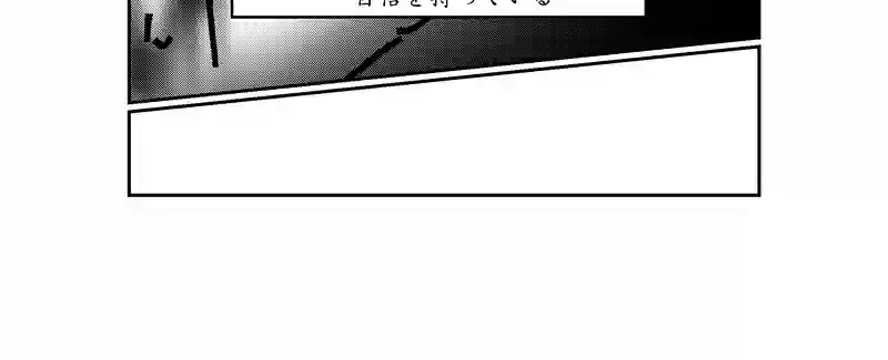 第二話