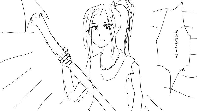 ４話　村を守る戦い