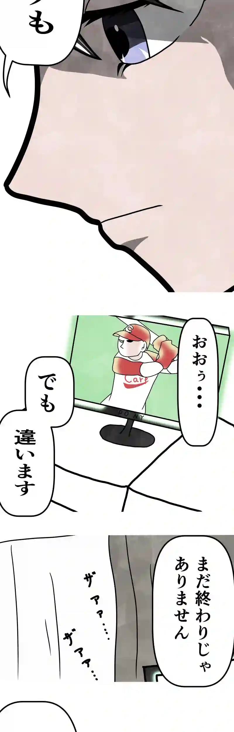 幸福の希求