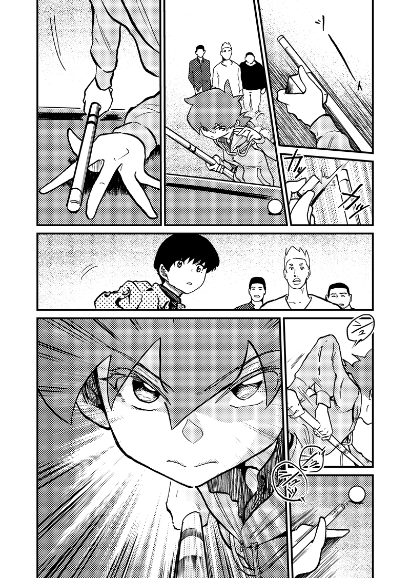 ep1「顔を上げて」