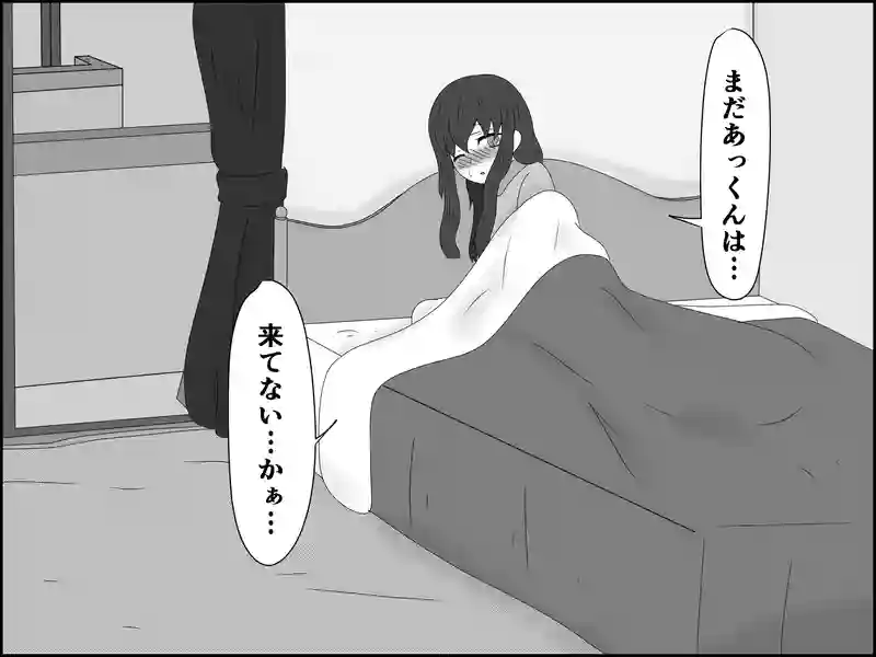 ２０６話：聞こえてくる音