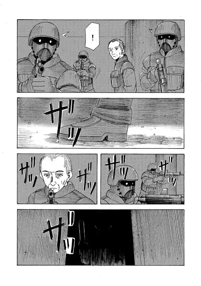 第5話