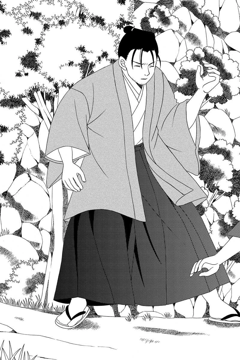 箱根越え　其の三