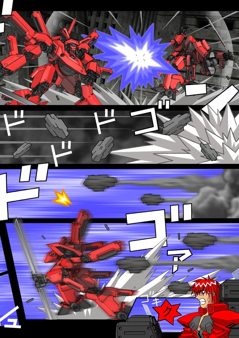 赤-ＳＥＫＩ-15話