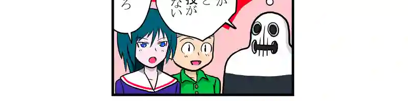 ダブルふんどし