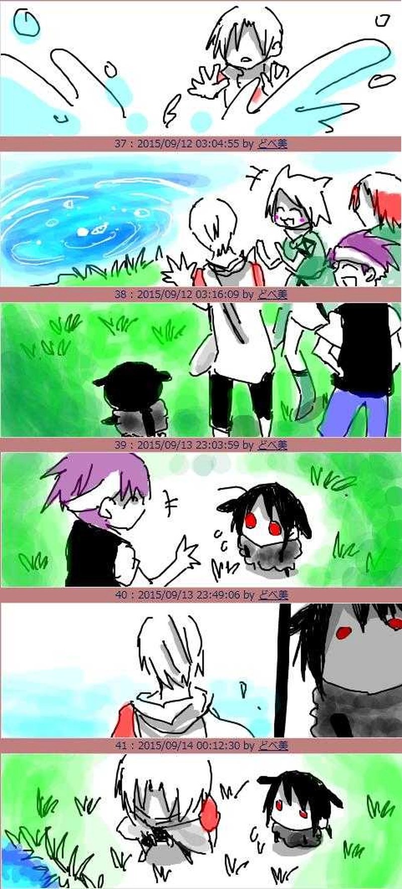 狼G様×トイレットペーパーもぐもぐしたりする羊Kさん