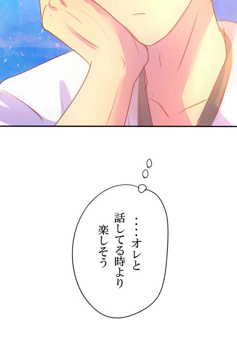 冷たい水槽の熱帯魚