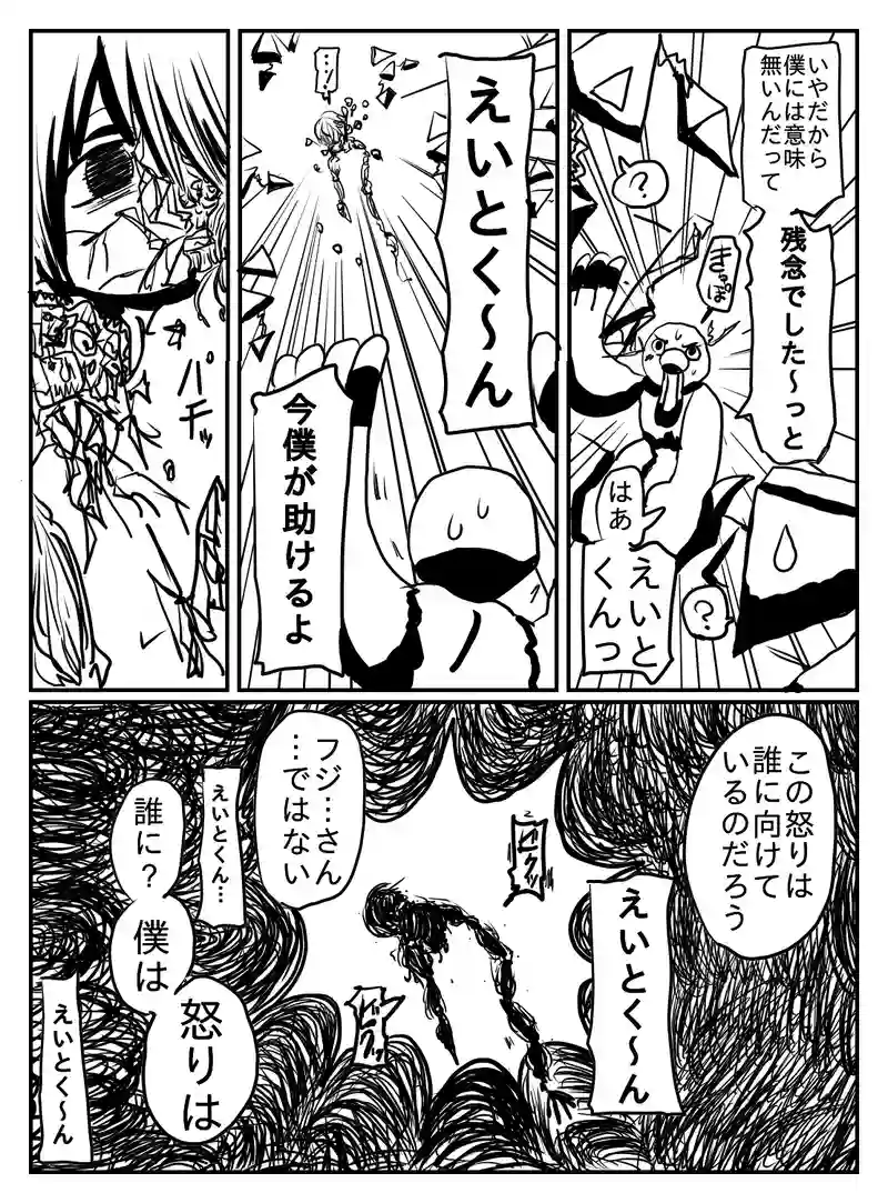 1-68