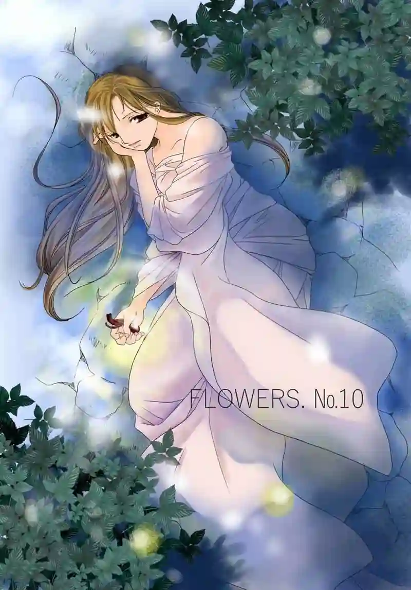№10（1）