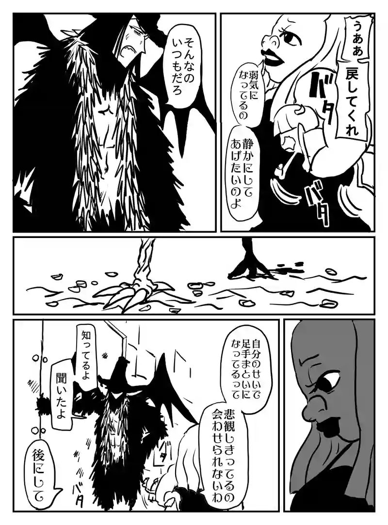 1-72