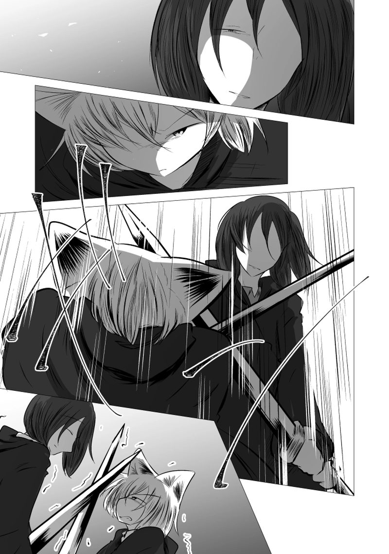 _75 ルサンチマンの嘆き